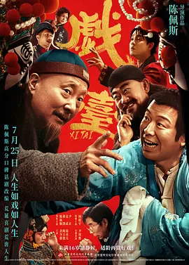 中文字幕在线免费专区
